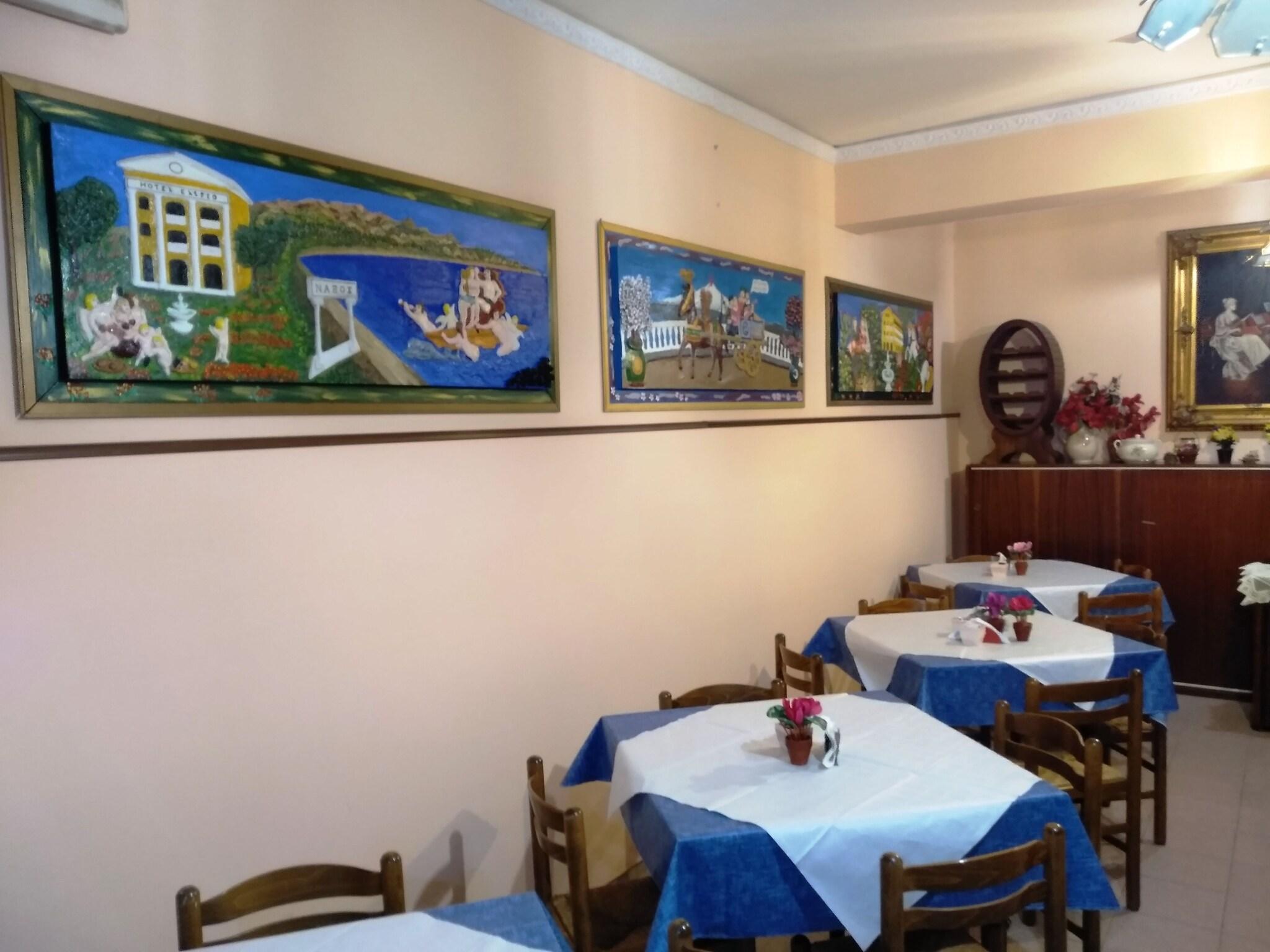 Restaurant Hotel Eliseo