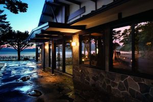Alojamiento - Lakeside Villa Suimeikaku
