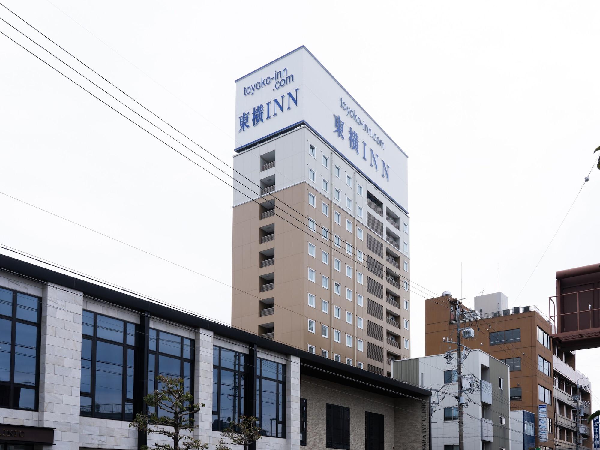 Varios Toyoko Inn Shizuoka Station