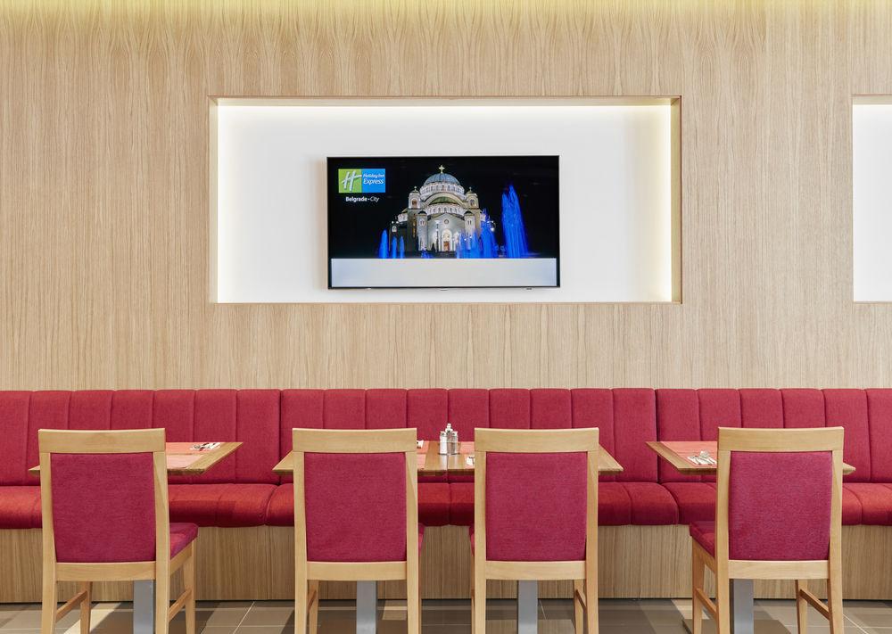 Restaurant Holiday Inn Express Belgrade - City