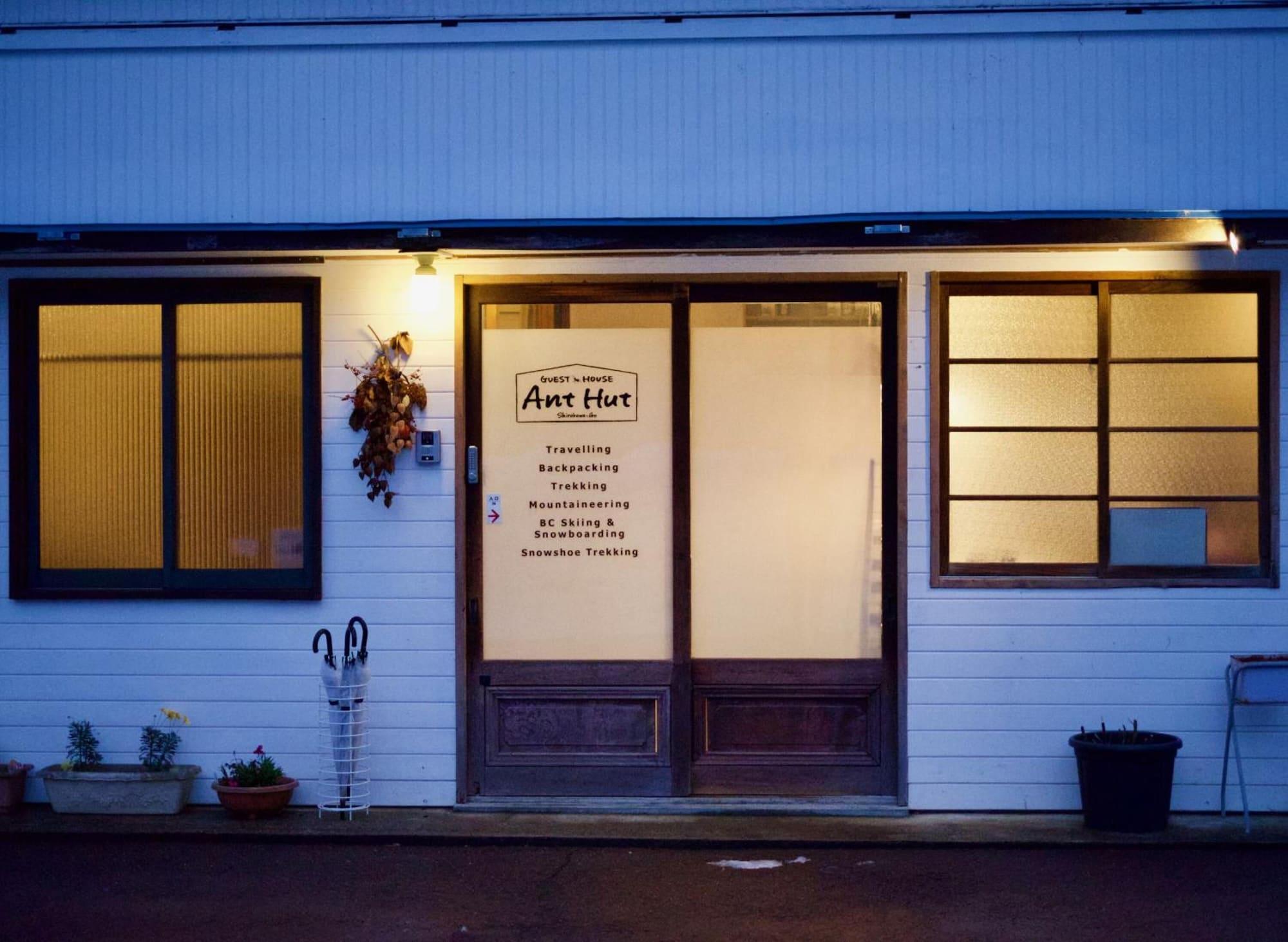 Vista Exterior Guesthouse Ant Hut