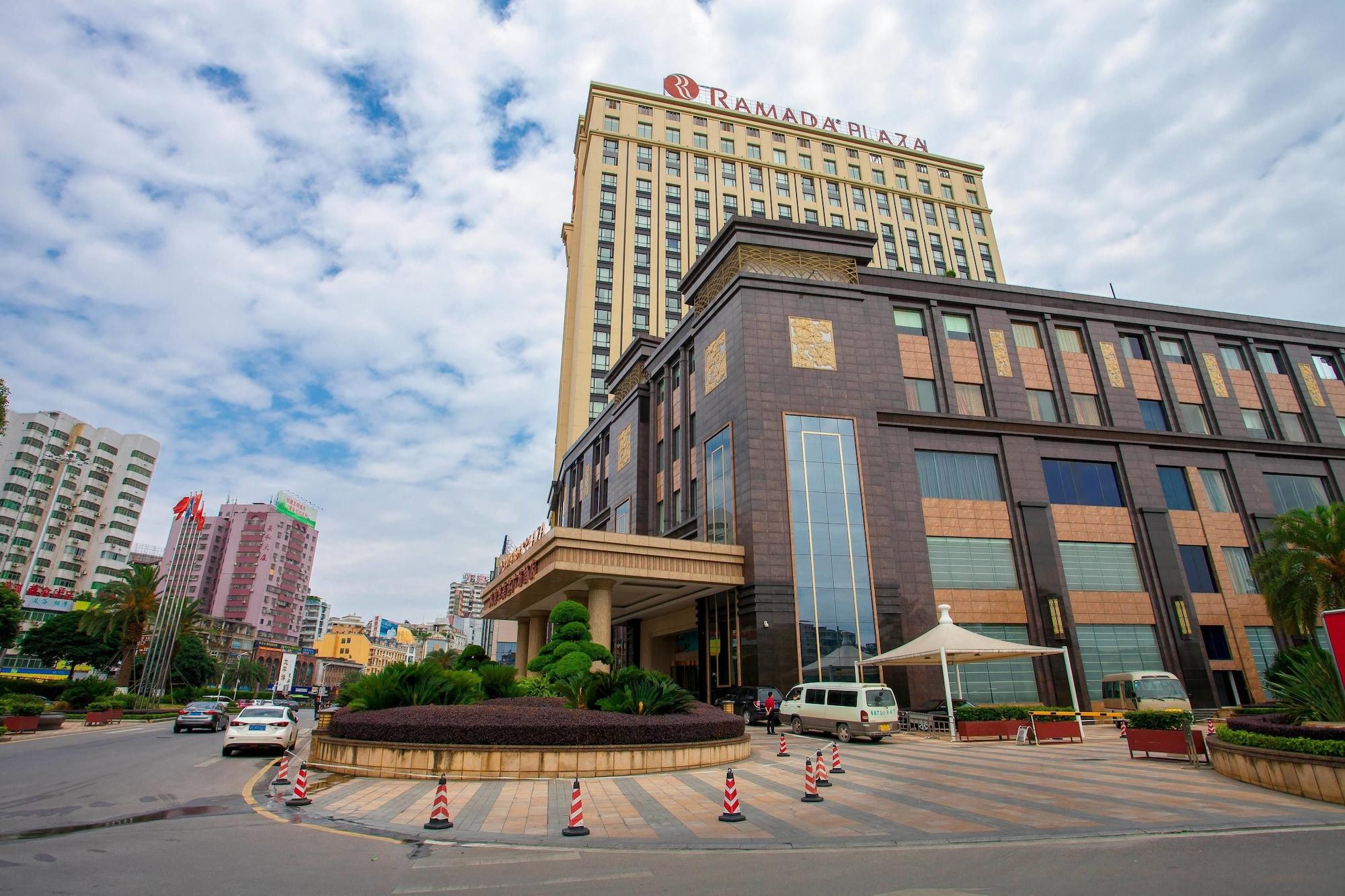 Vista Exterior Ramada Plaza Shaoguan City Centre