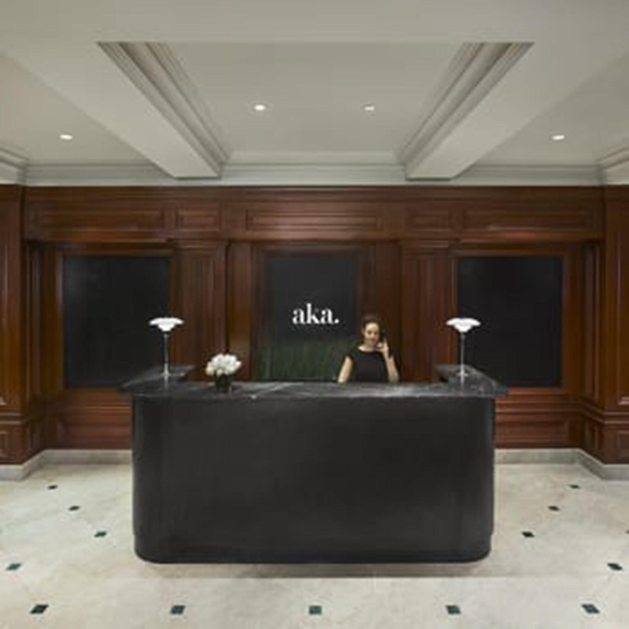 Vista Lobby AKA Sutton Place