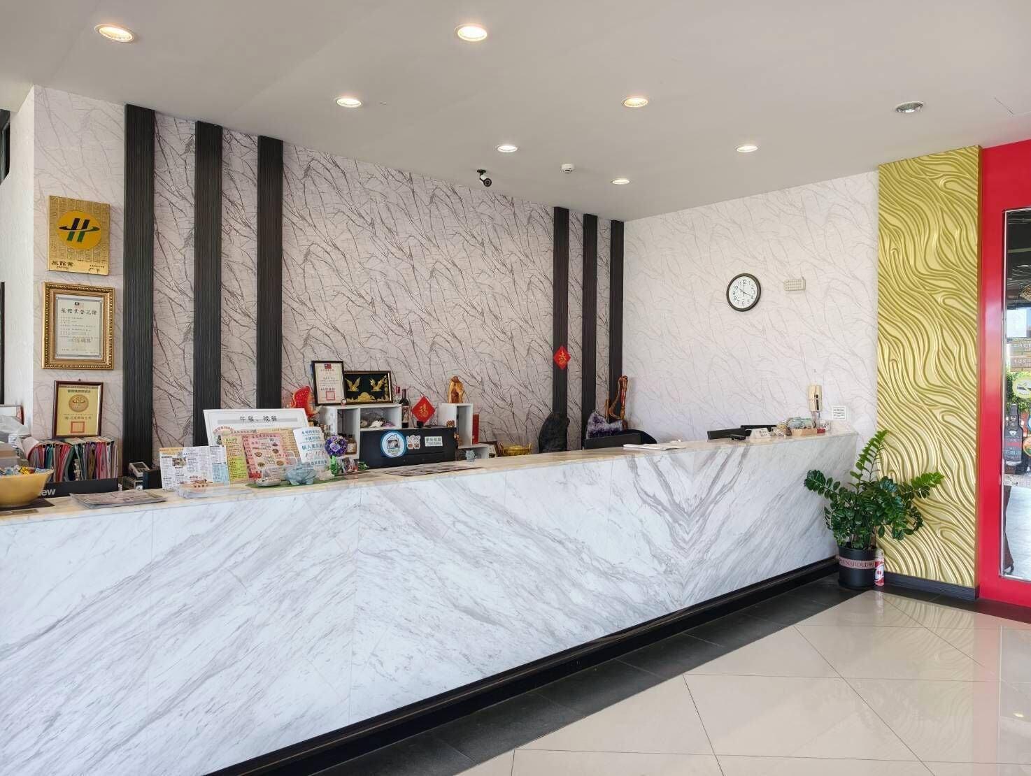 Sala de Reuniones Starry Inn