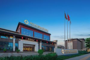Alojamiento - LANDISON HUABIN HOT-SPRING HOTEL SHAANXI