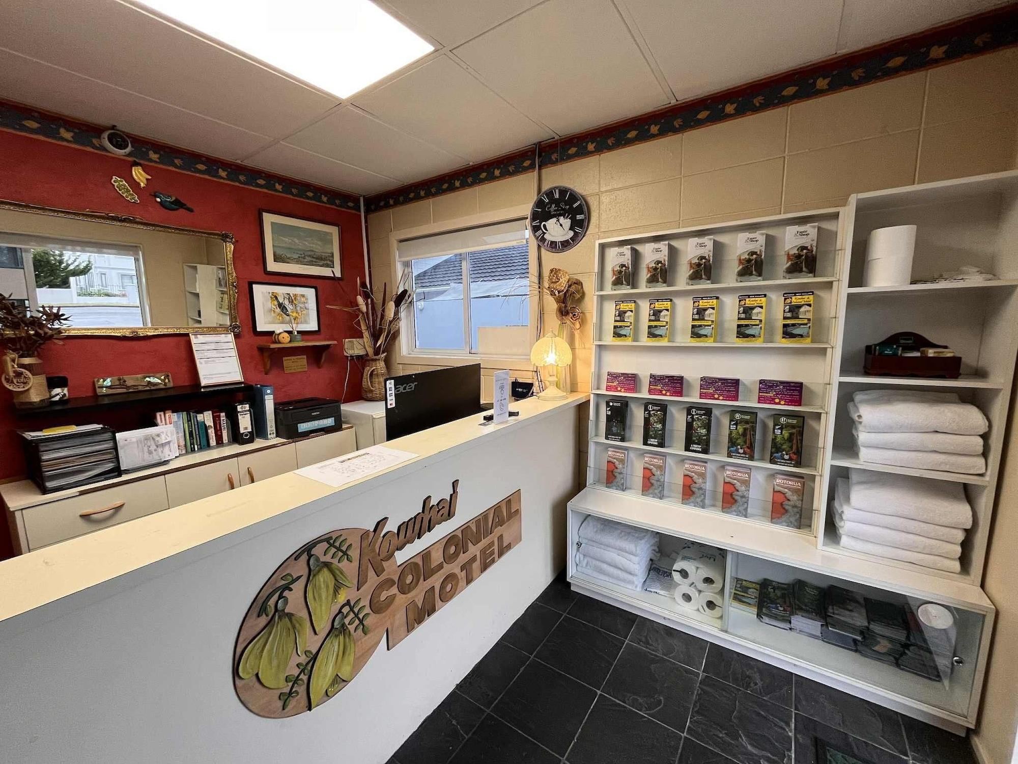 Vista Lobby Kowhai motel