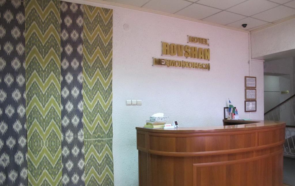 Vista Lobby Rohat Mirobad