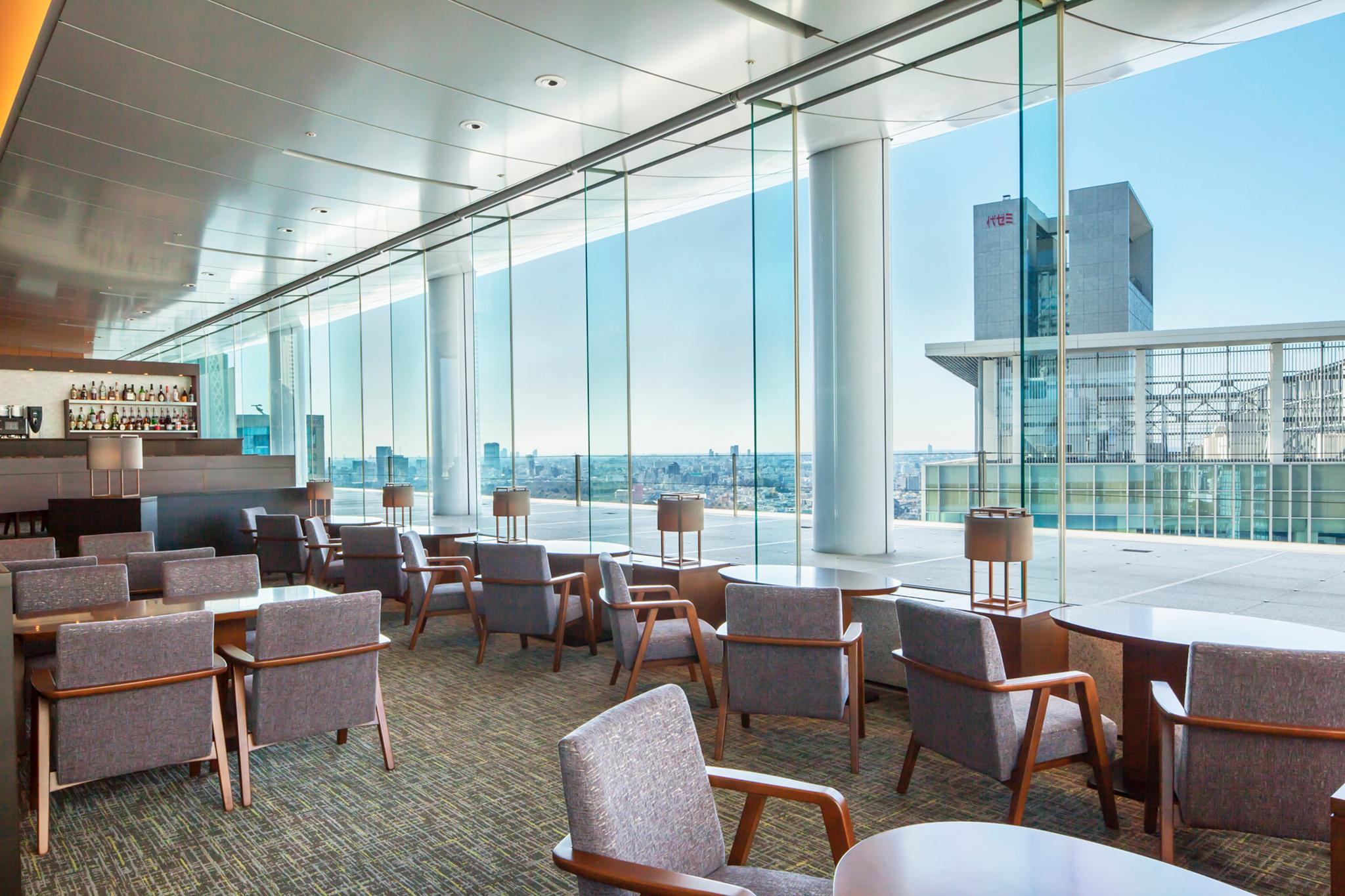 Bar/Salón Century Southern Tower Hotel