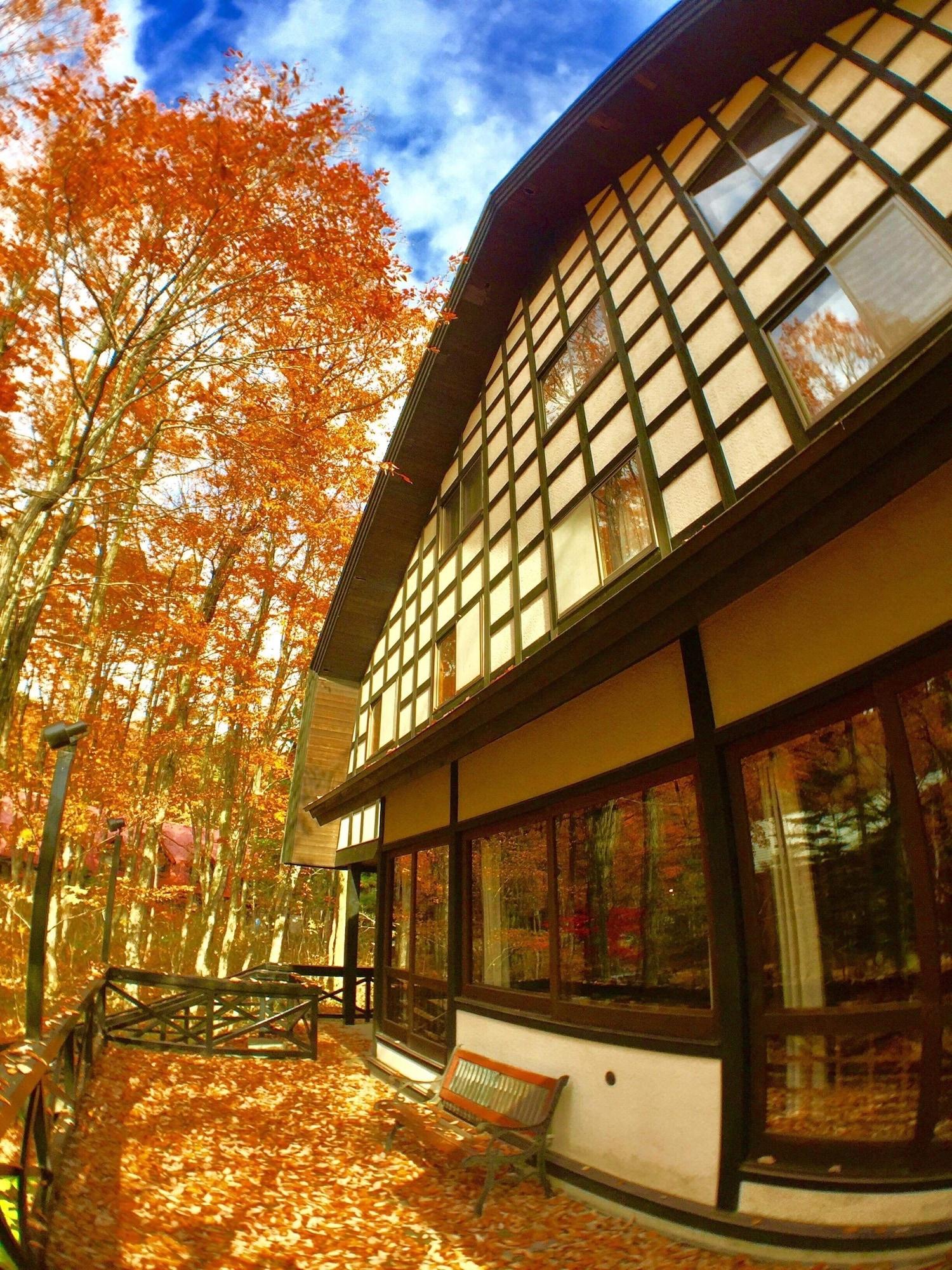 Vista Exterior The Guest House Japan Hakuba