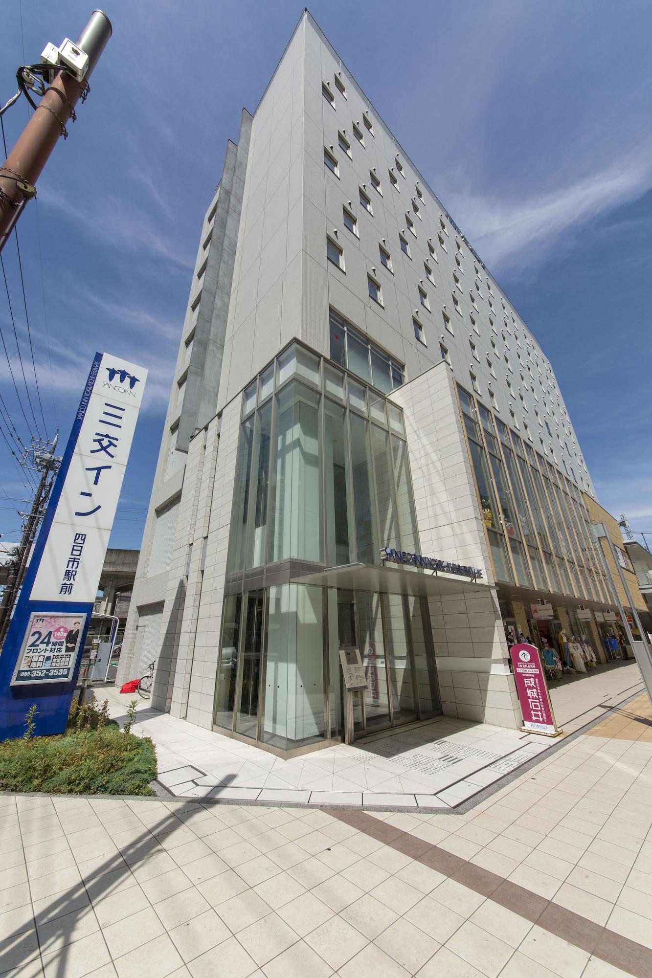 Varios Sanco Inn Yokkaichi Ekimae