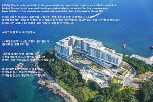 Alojamiento - Lotte Resort Sokcho