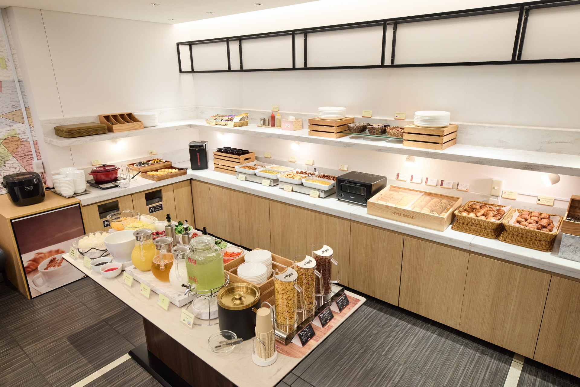 Restaurant Citadines Shinjuku Tokyo