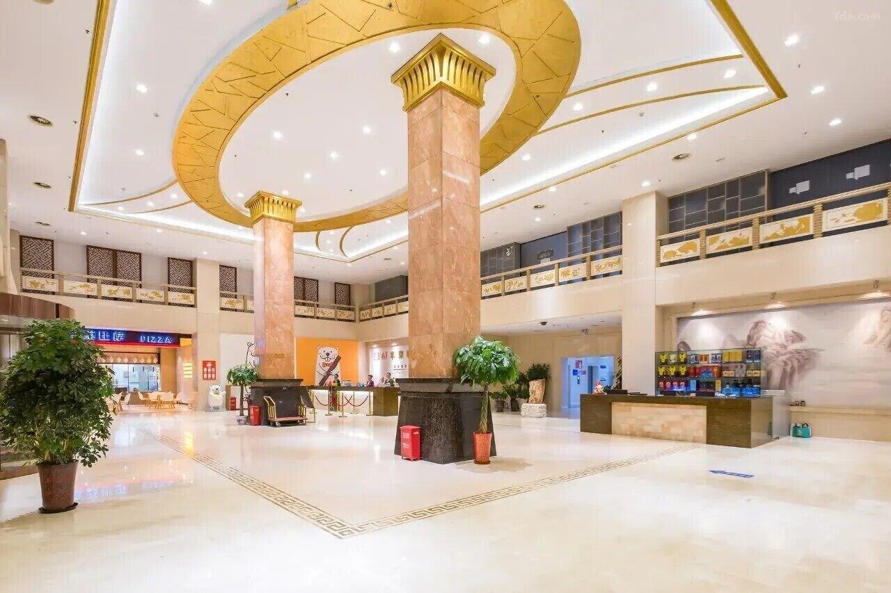 Vista Lobby Golden Phoenix PEK Airport T3 Beijing