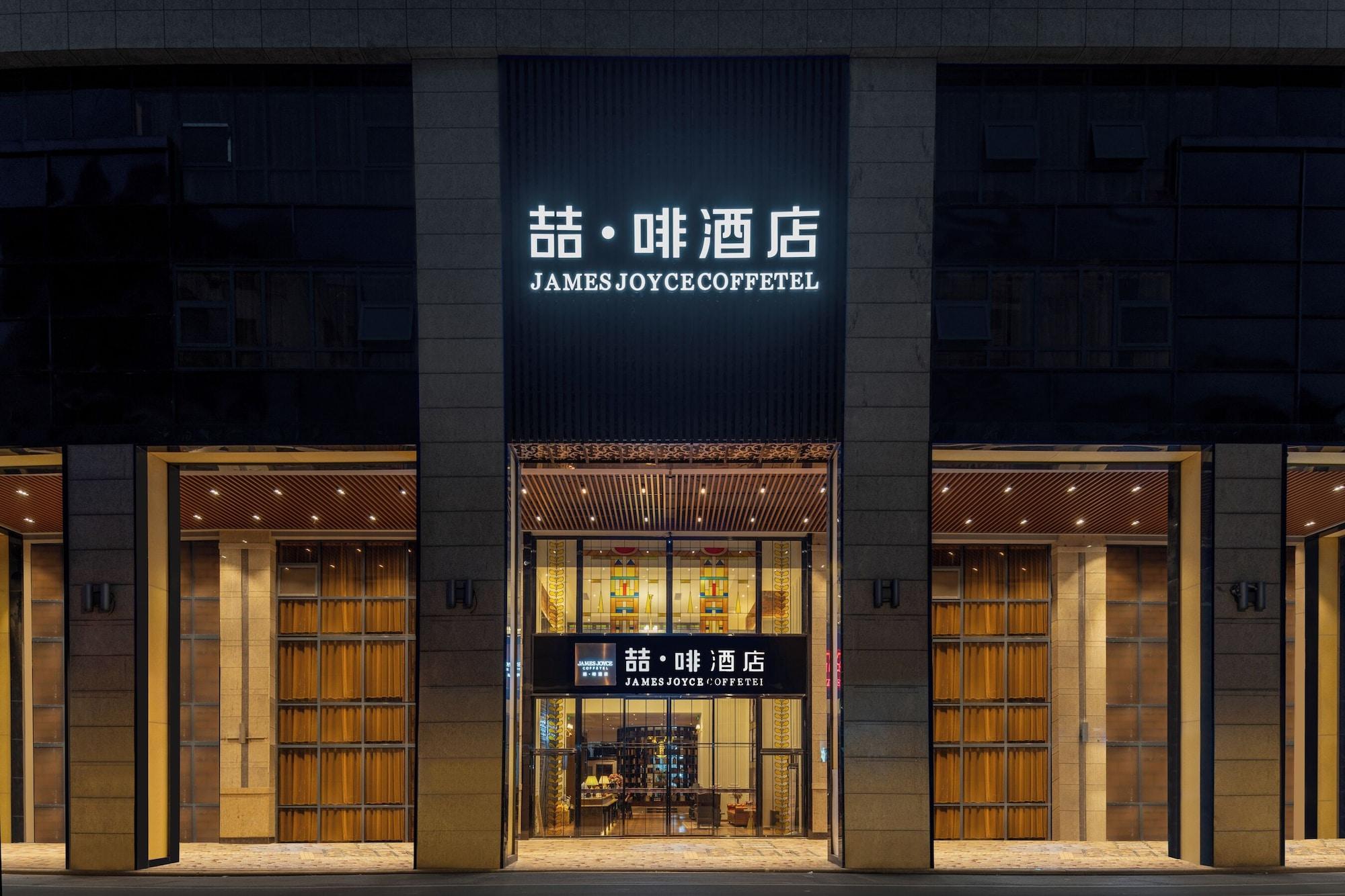 Vista Exterior ELITE James Joyce Coffetel Hotel Guangzhou Pedestrian Street Beijing Lu Metro Station Branch - Free Deliver Service to Canton Fair Complex During Canton Fair Period