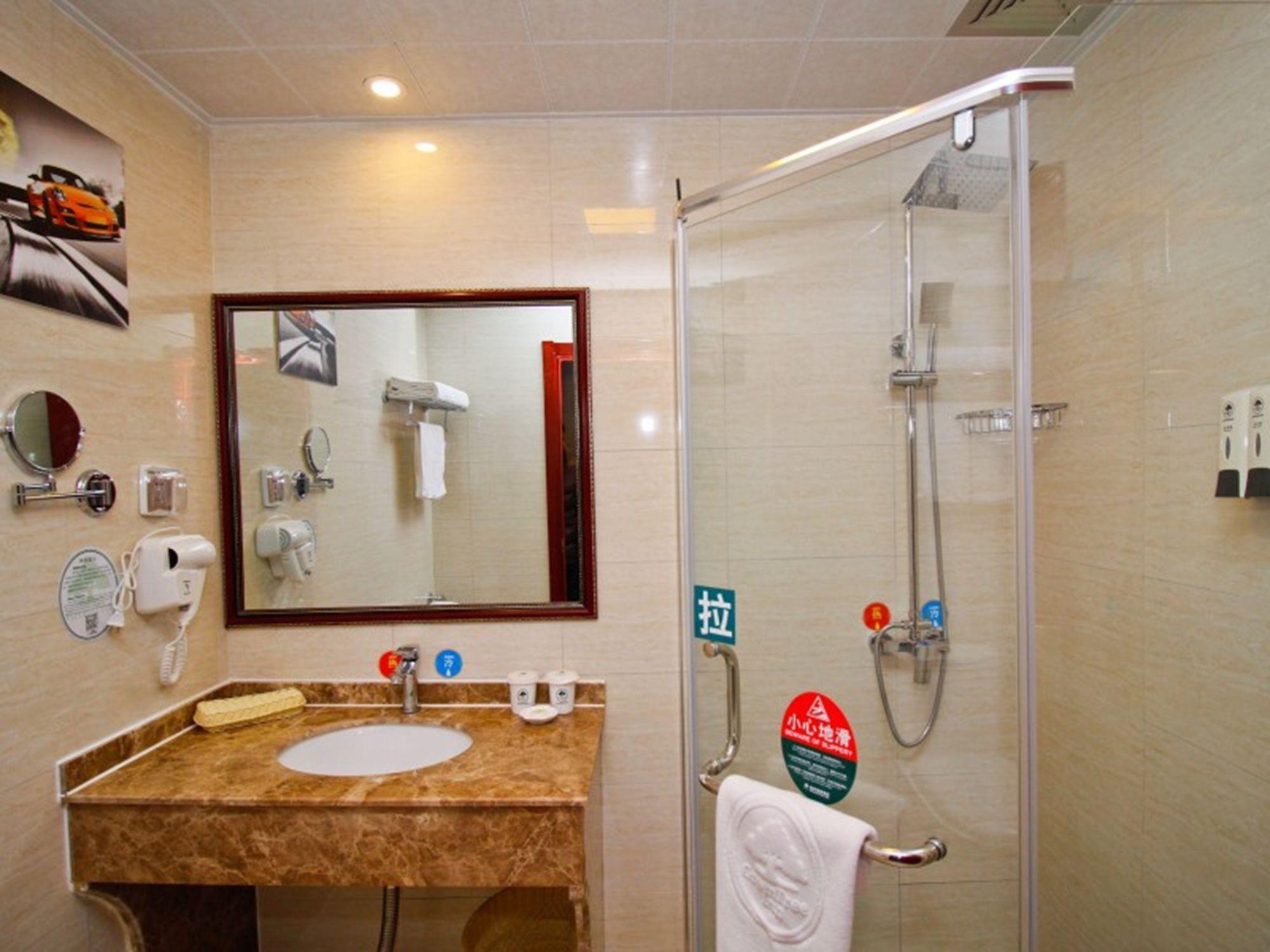 Equipamiento de Habitación GreenTree Inn LiuAn Huoshan County Economic Development Zone Hotel
