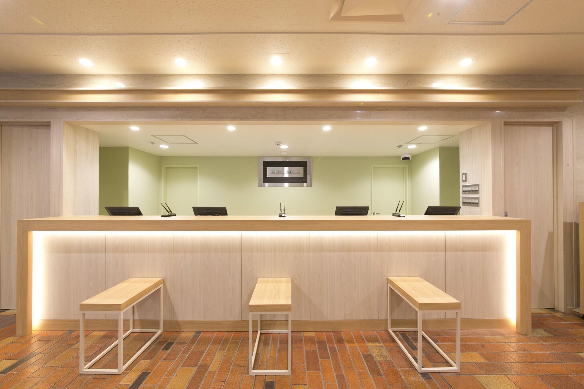 Vista Lobby Hotel S-Plus Hiroshima Peace Park