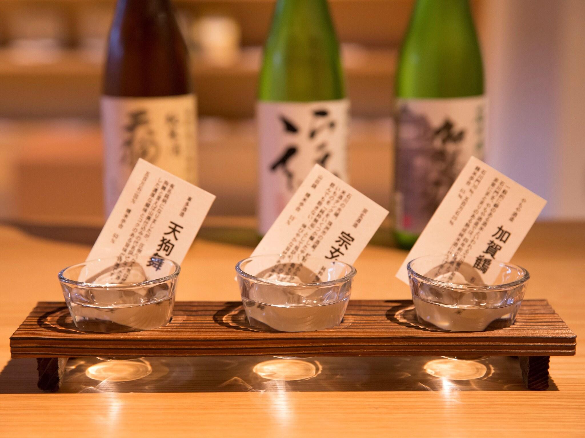 Bar/Salón UAN kanazawa