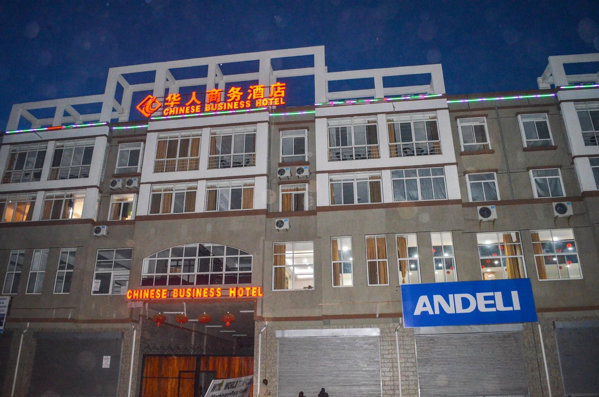 Varios Chinese Business Hotel