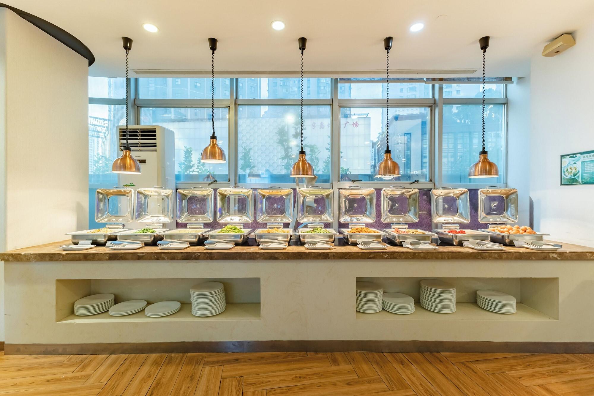 Restaurant Holiday Inn Vista Shanghai by IHG