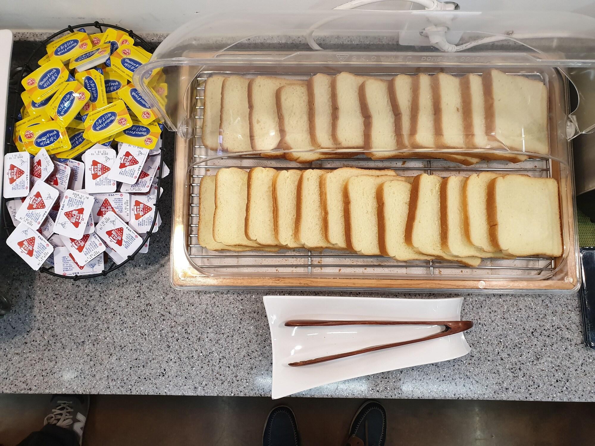 Restaurant The Beauty Hotel