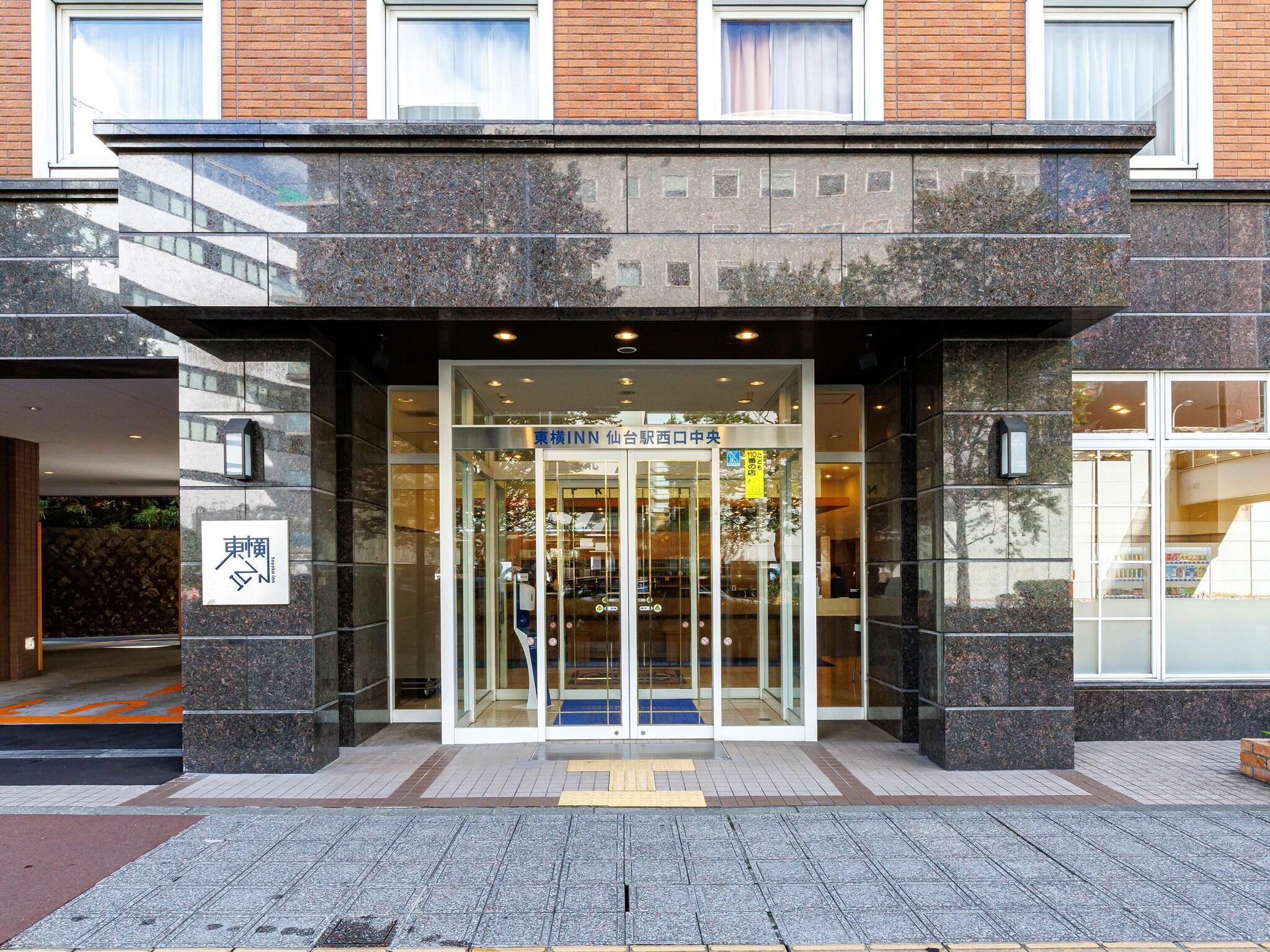 Vista Exterior Toyoko Inn Sendai Station Nishi Chuo