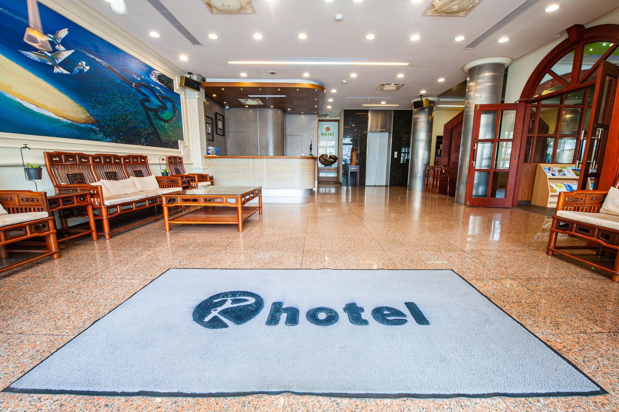 Vista Lobby Penghu Royal