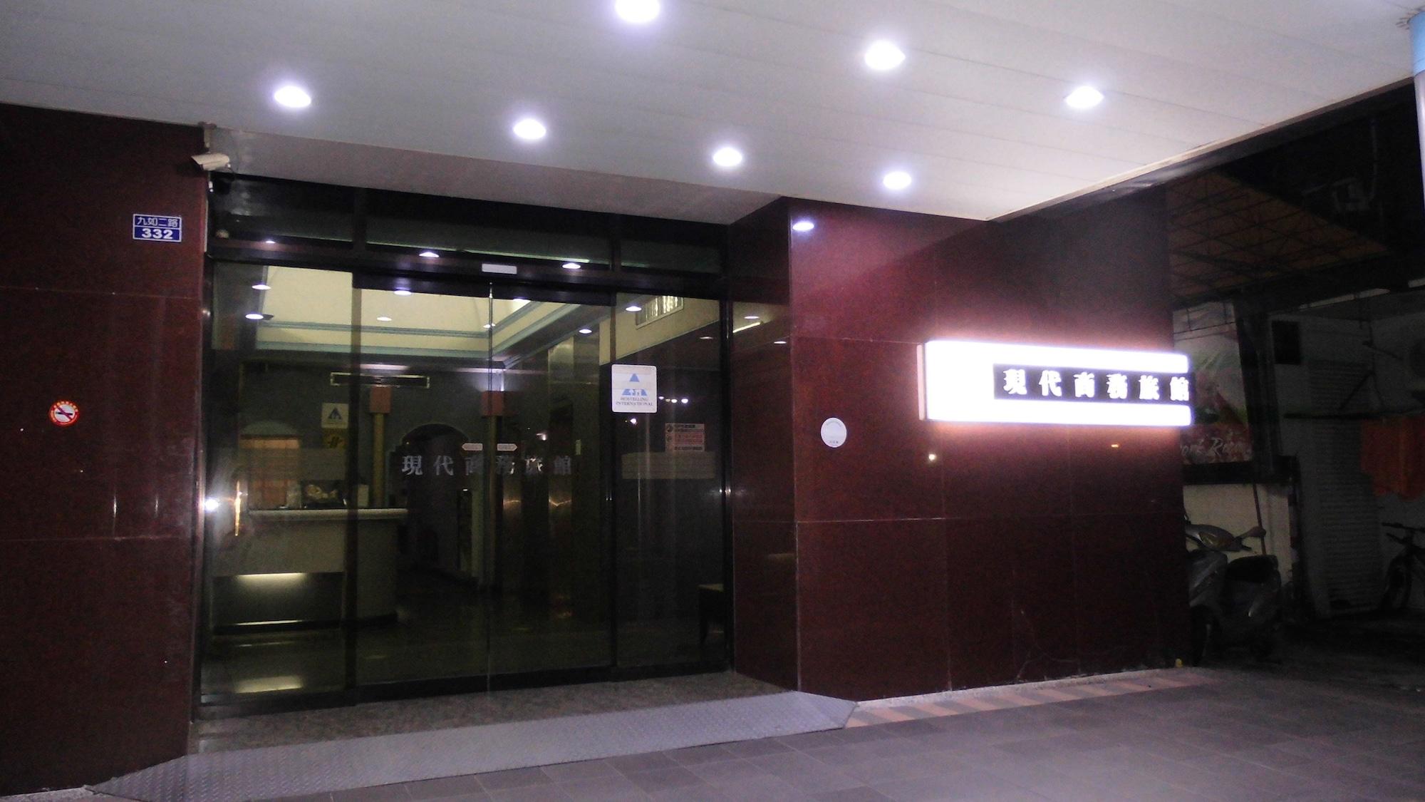 Comodidades del Alojamiento Modern Plaza Hotel