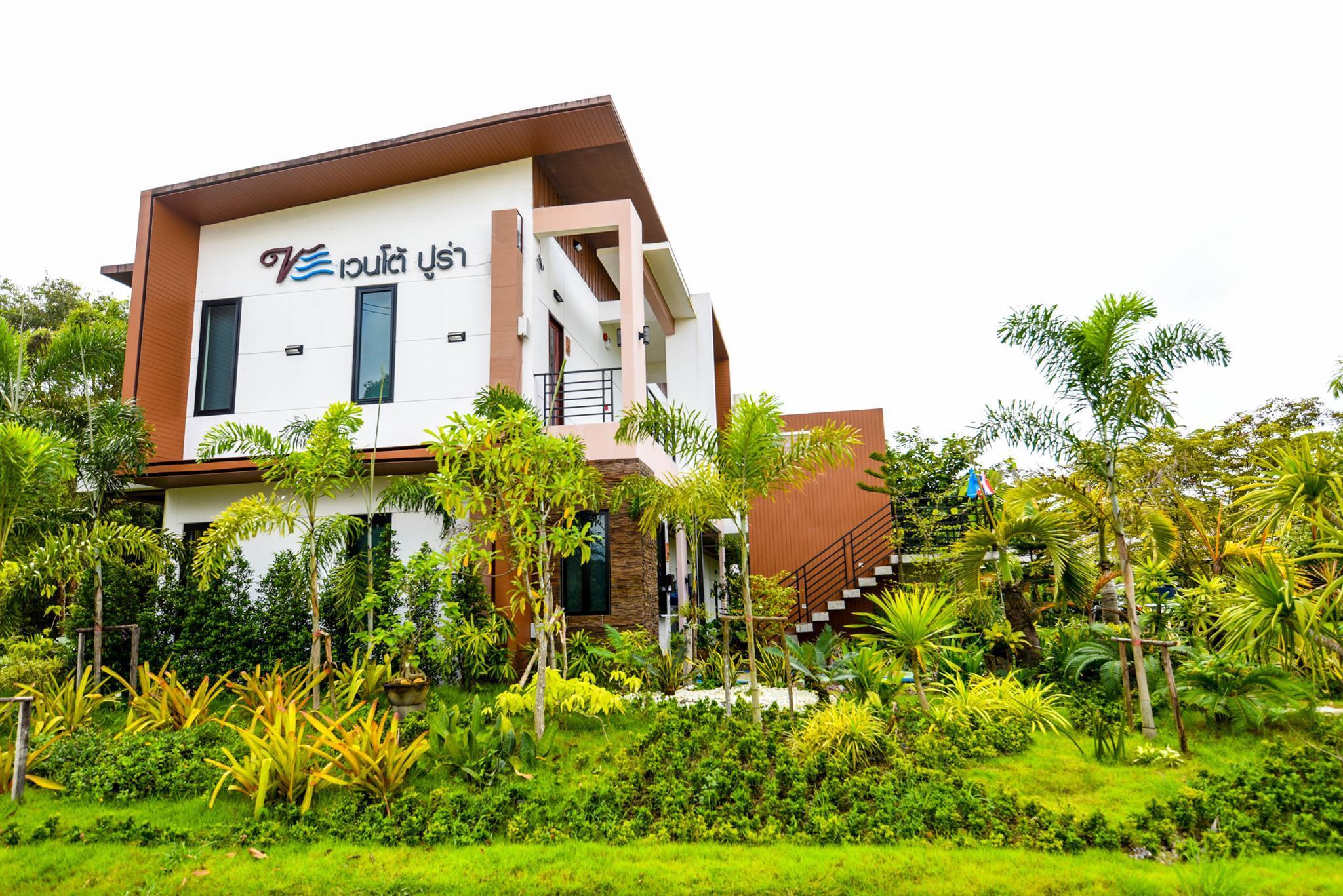 Varios Vento Pura Resort