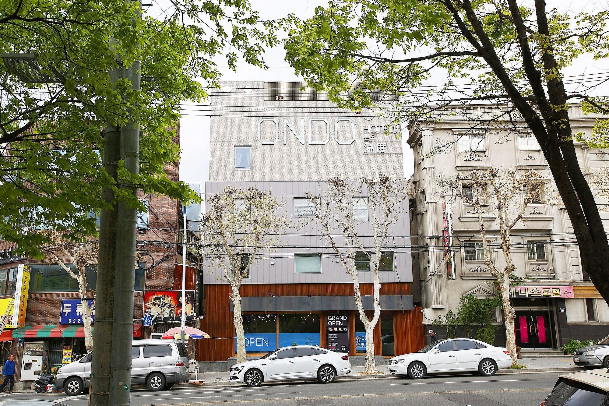 Vista Exterior Daegu Duryu Hotel Temperature