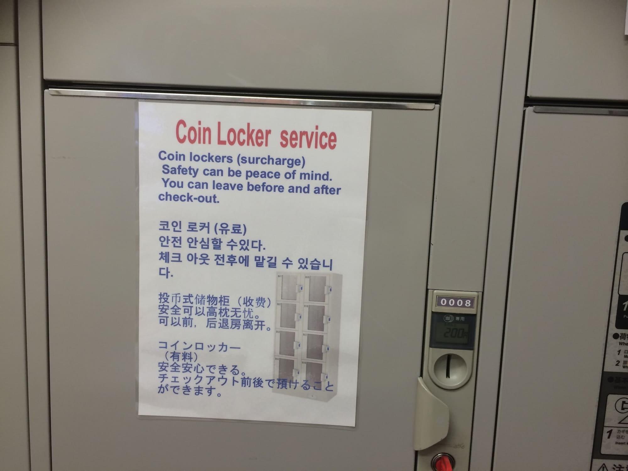 Comodidades del Alojamiento SAKURA GUEST HOUSE OSAKA DOUTONBORI - Hostel