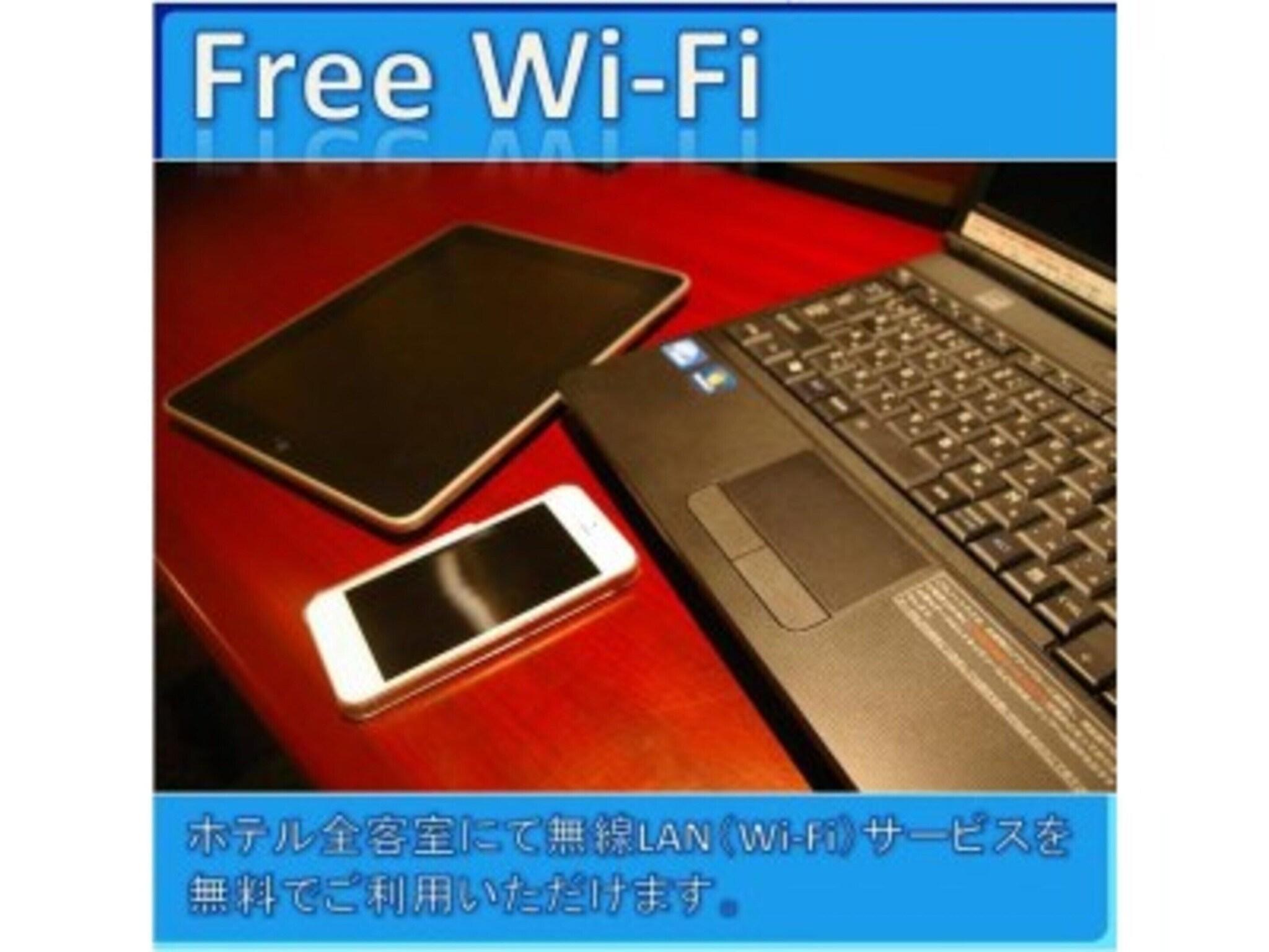 Vista Exterior Fukuyama New Castle Hotel