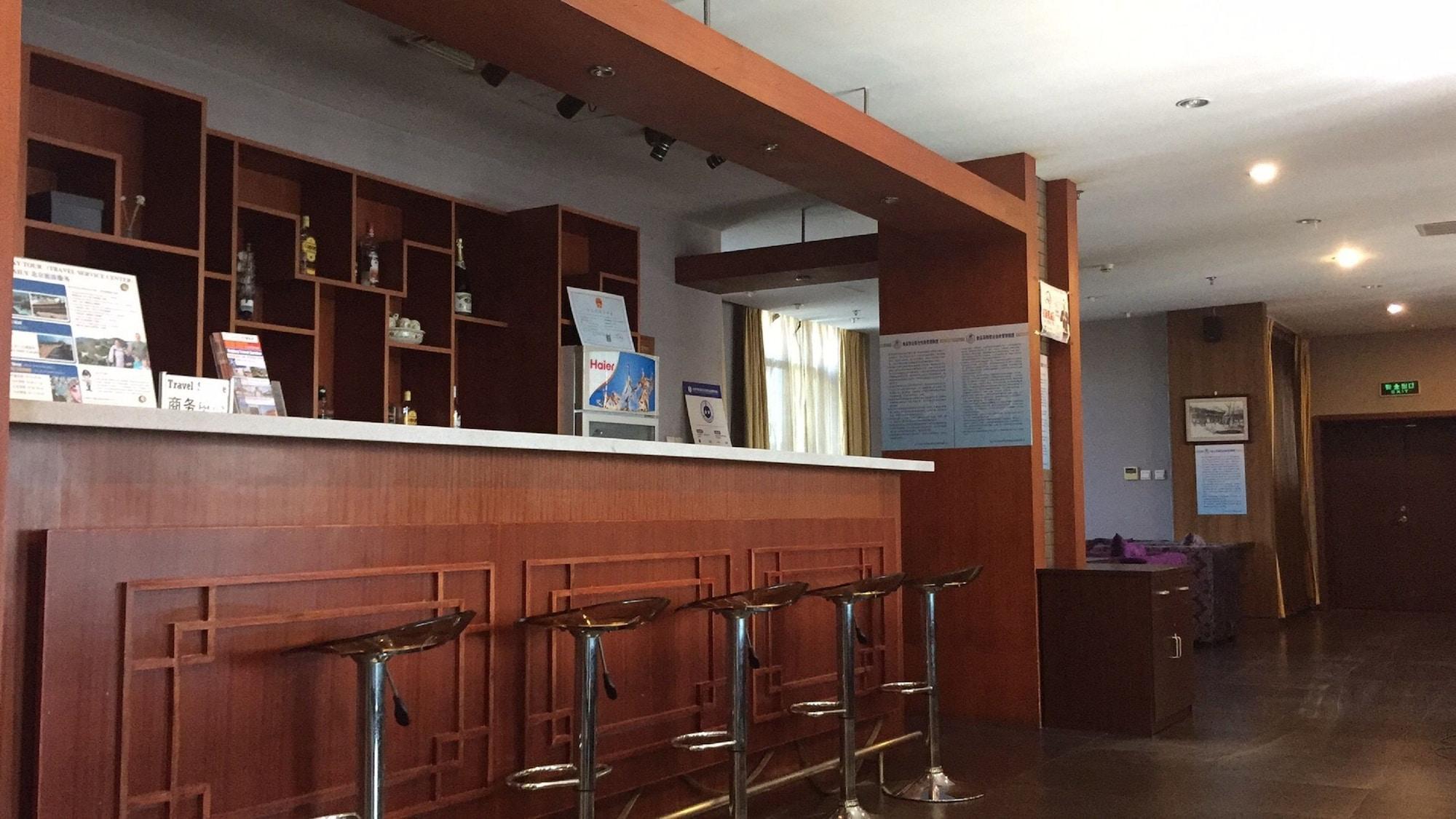 Bar/Salón King Parkview Hotel