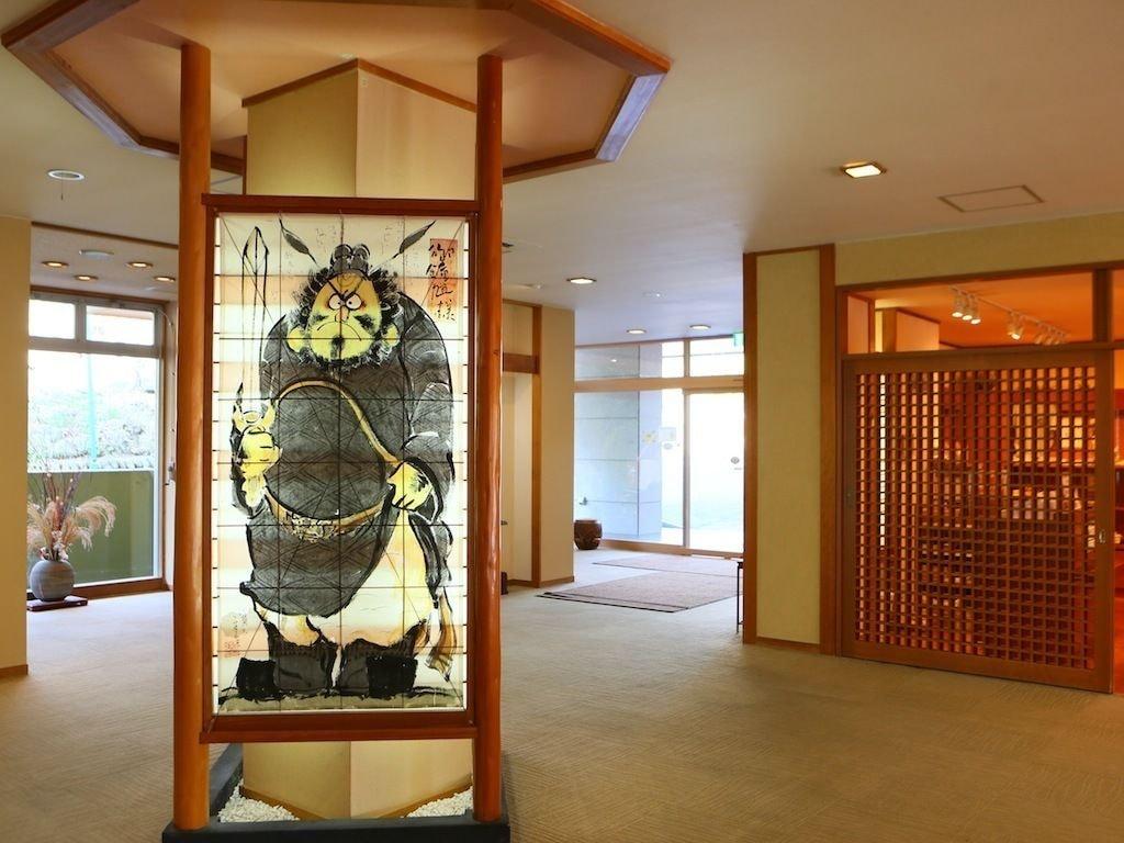 Vista Lobby Yu no yado Wadoh