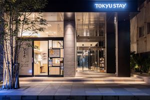 Alojamiento - Tokyu Stay Hakata