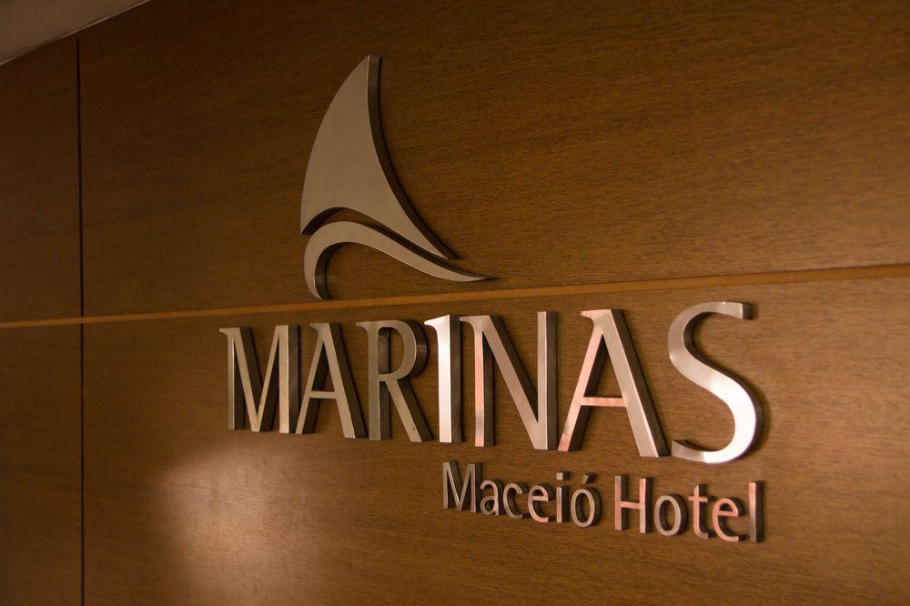 Vista Lobby Marinas Maceió Hotel