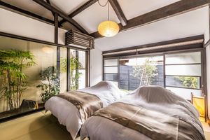 Alquiler Vacacional - Nihon Iro