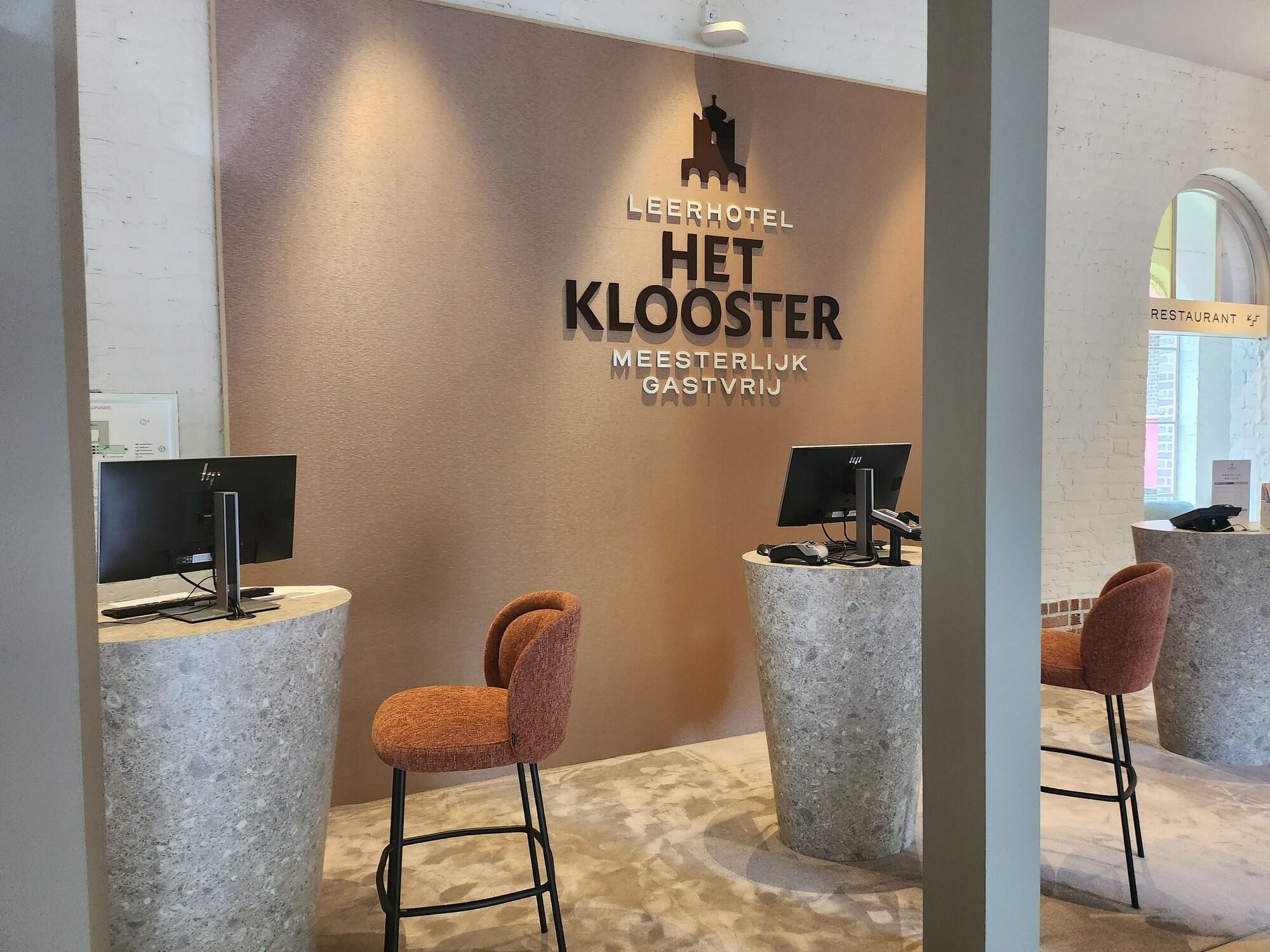 Vista Lobby Leerhotel Het Klooster