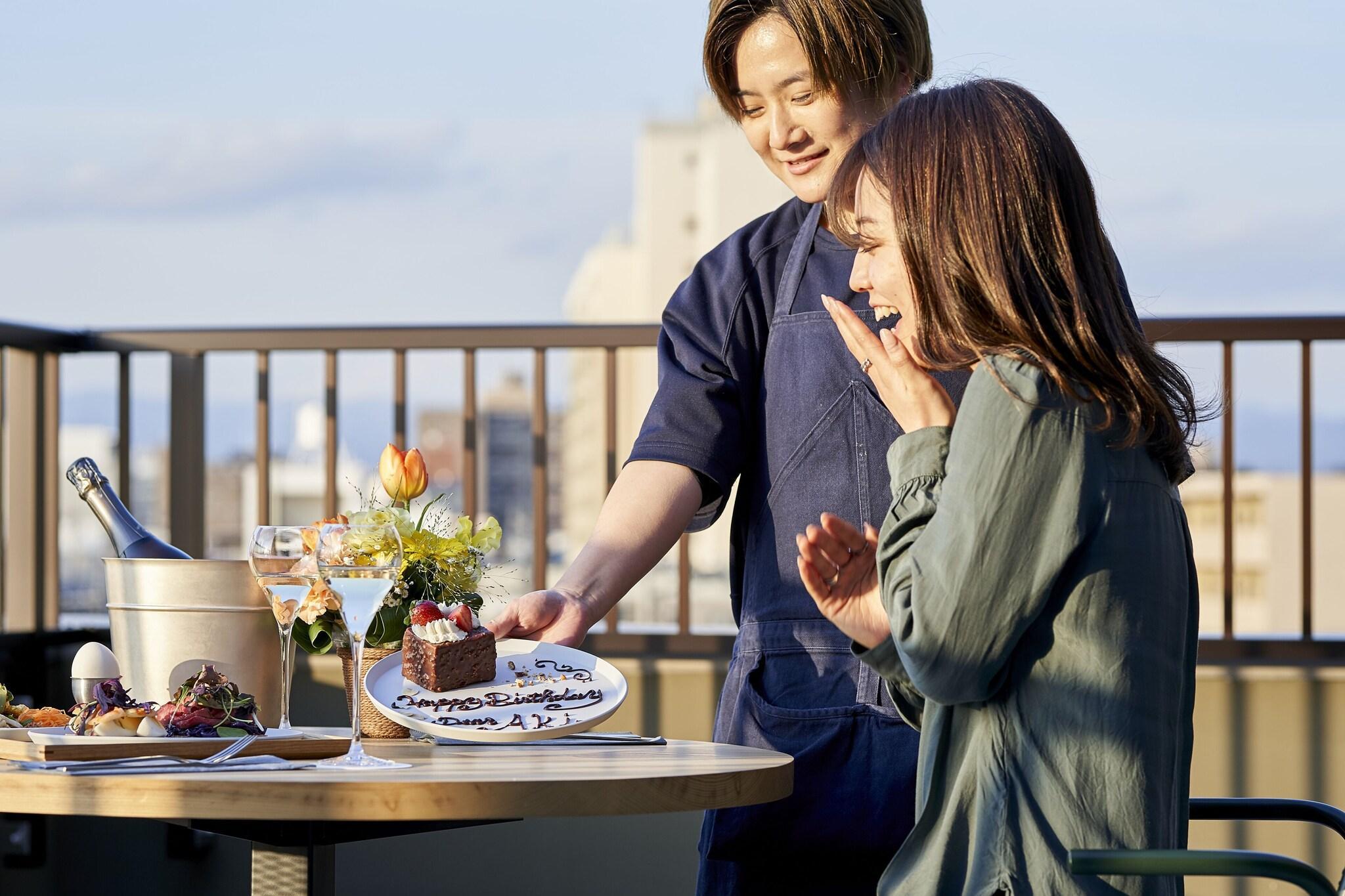 Varios The Reign Hotel Kyoto