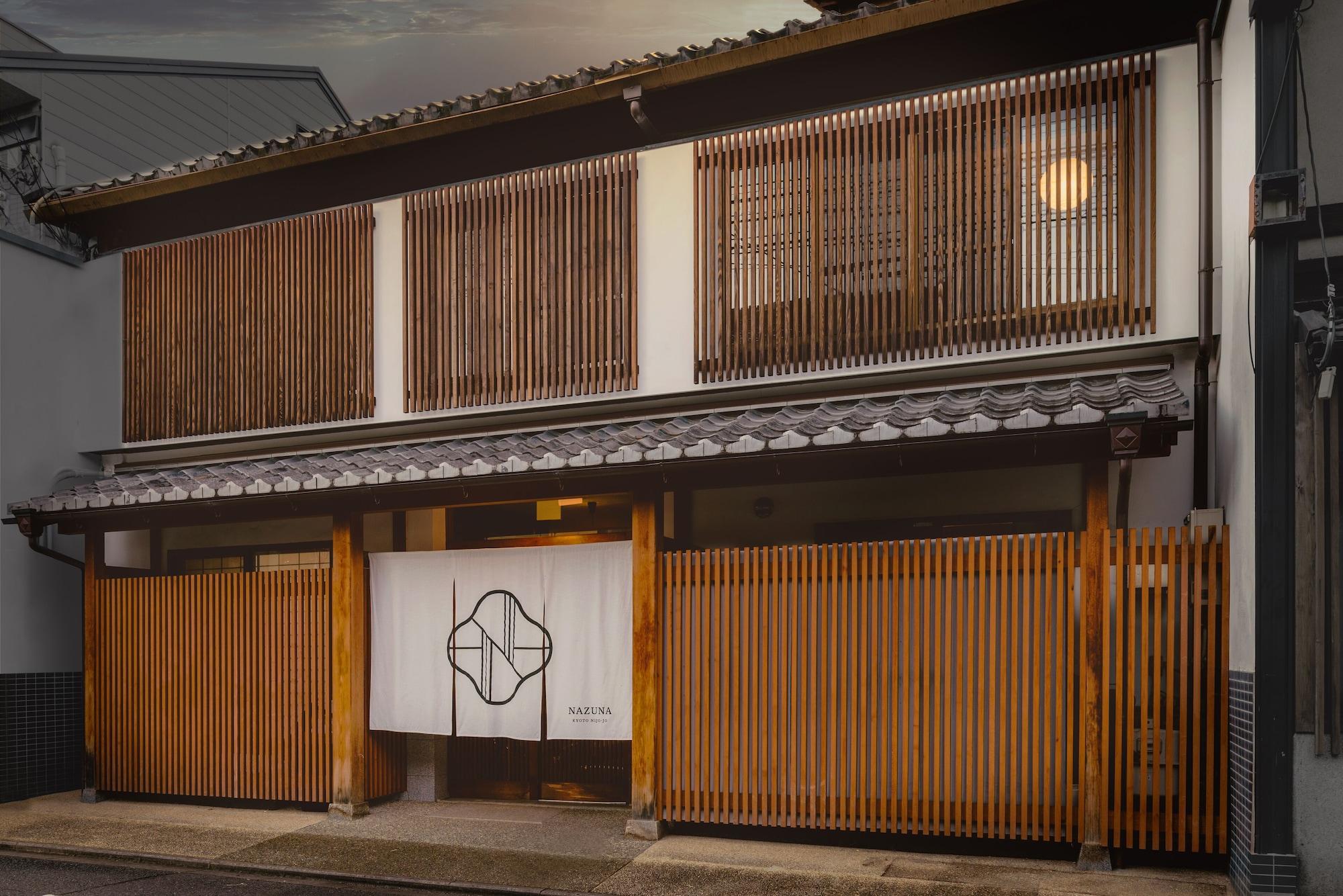 Varios Nazuna Kyoto Nijo-jo