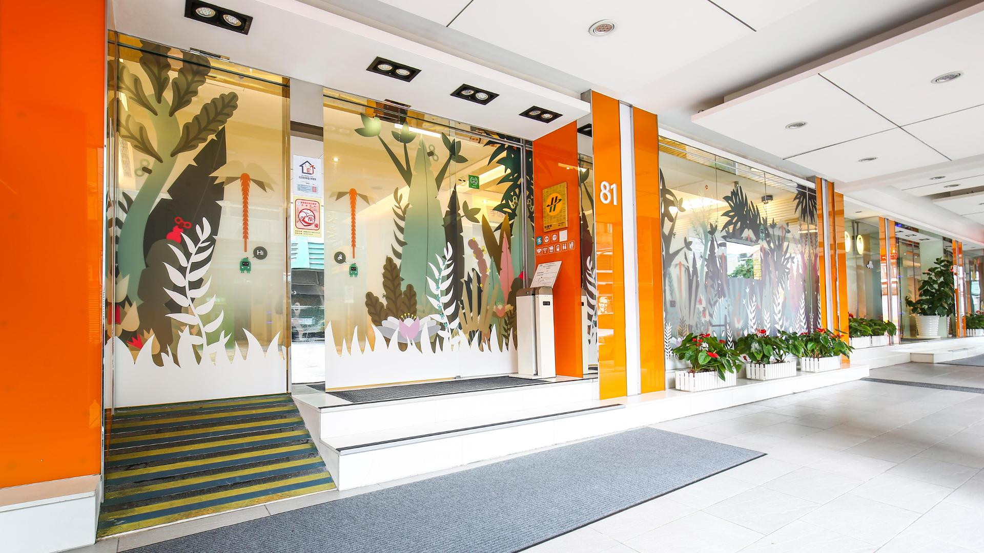 Vista Exterior CityInn Hotel Taipei Station Branch II