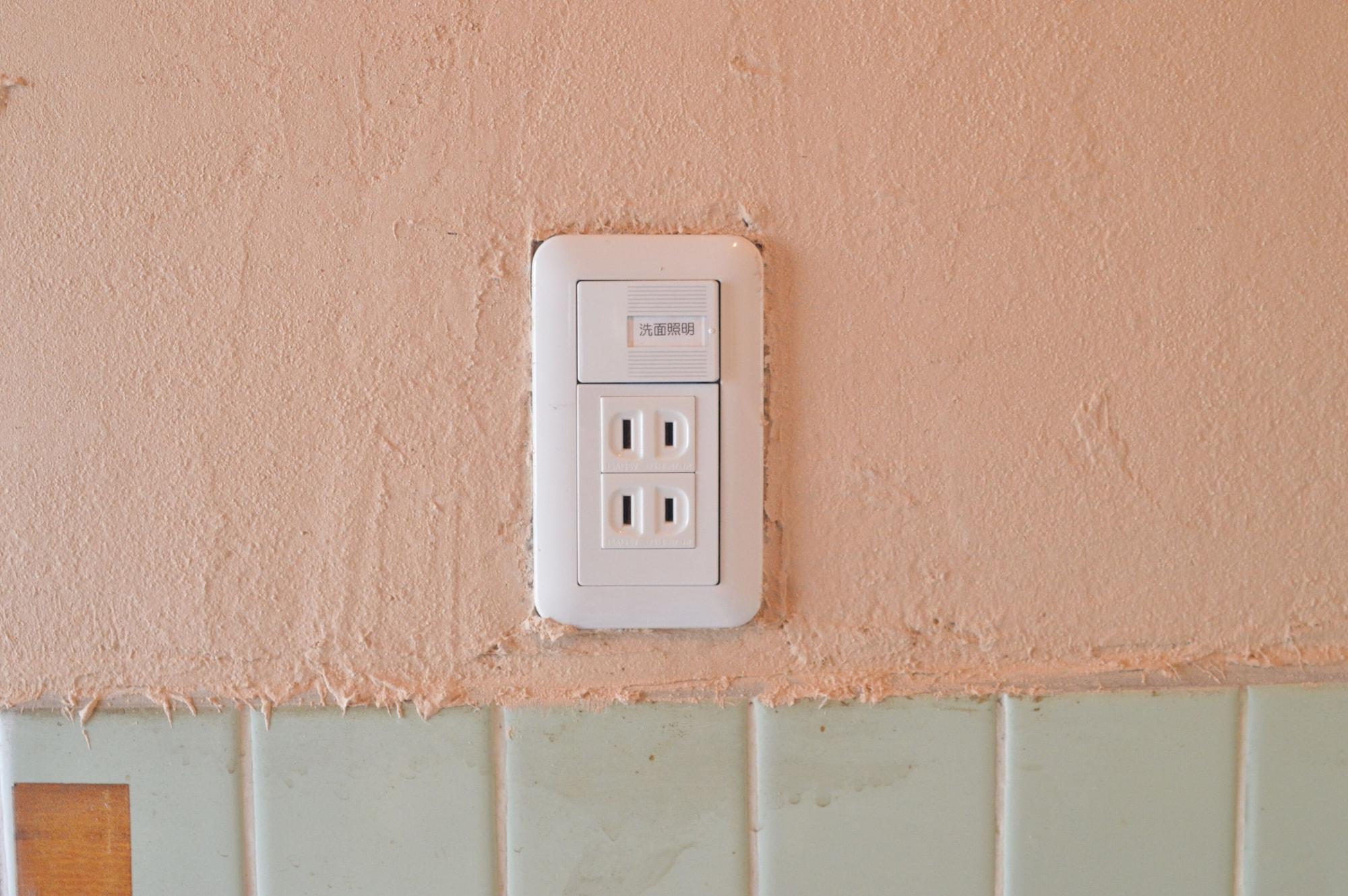 Equipamiento de Habitación Guesthouse NEST - Hostel