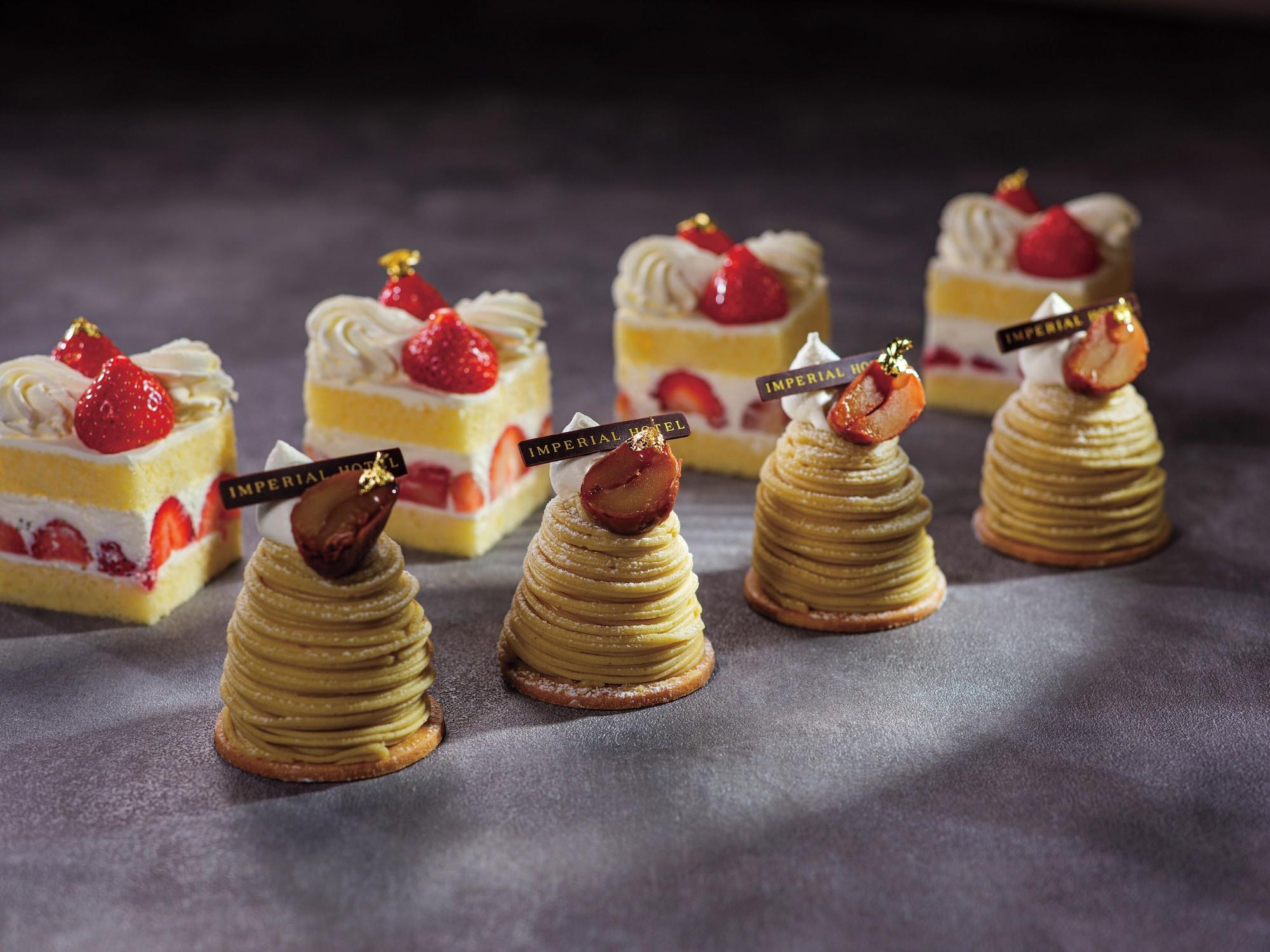 Restaurant Imperial Hotel, Kyoto