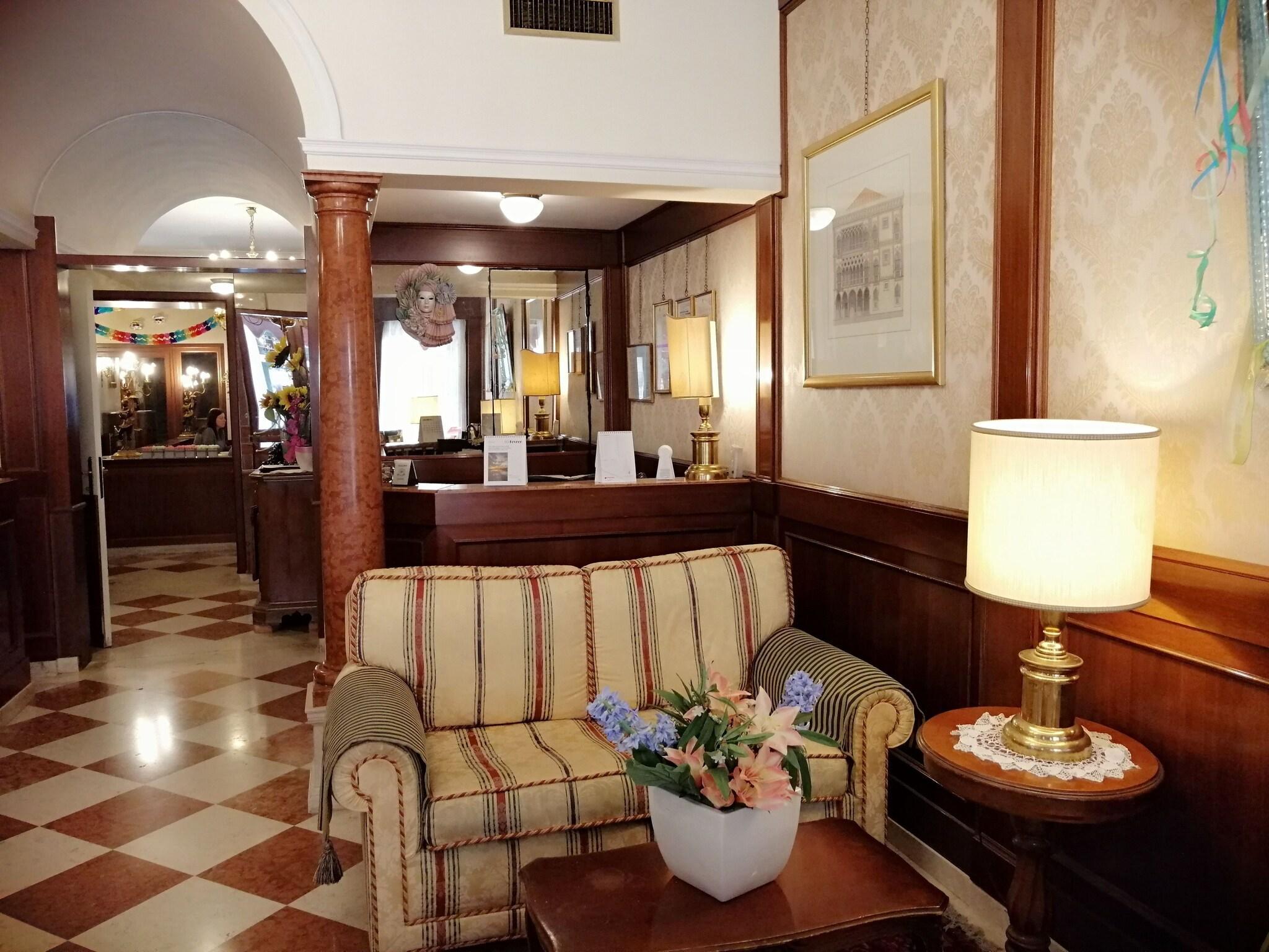 Vista Lobby Hotel Falier