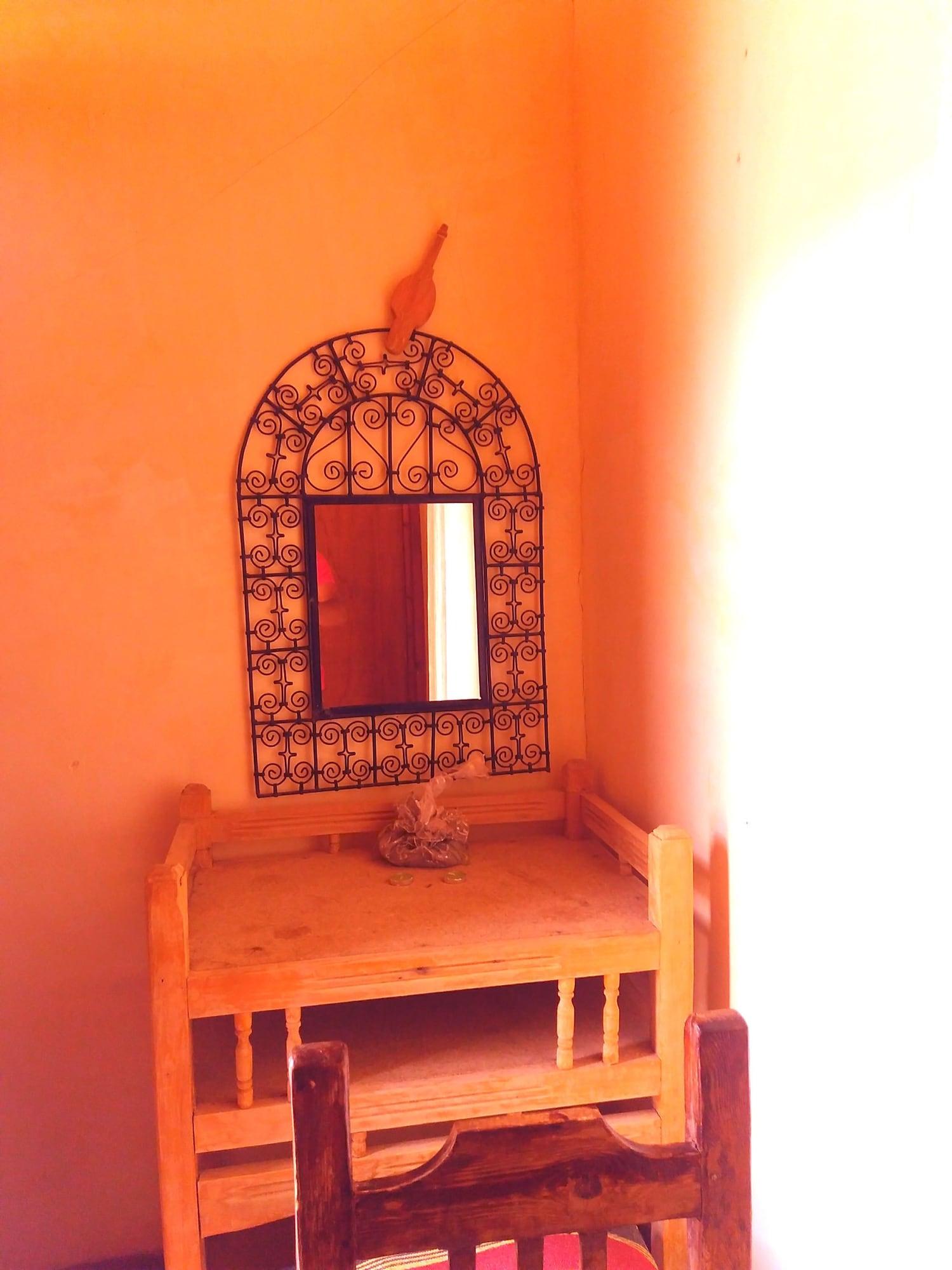 Vista Lobby Dar Panorama