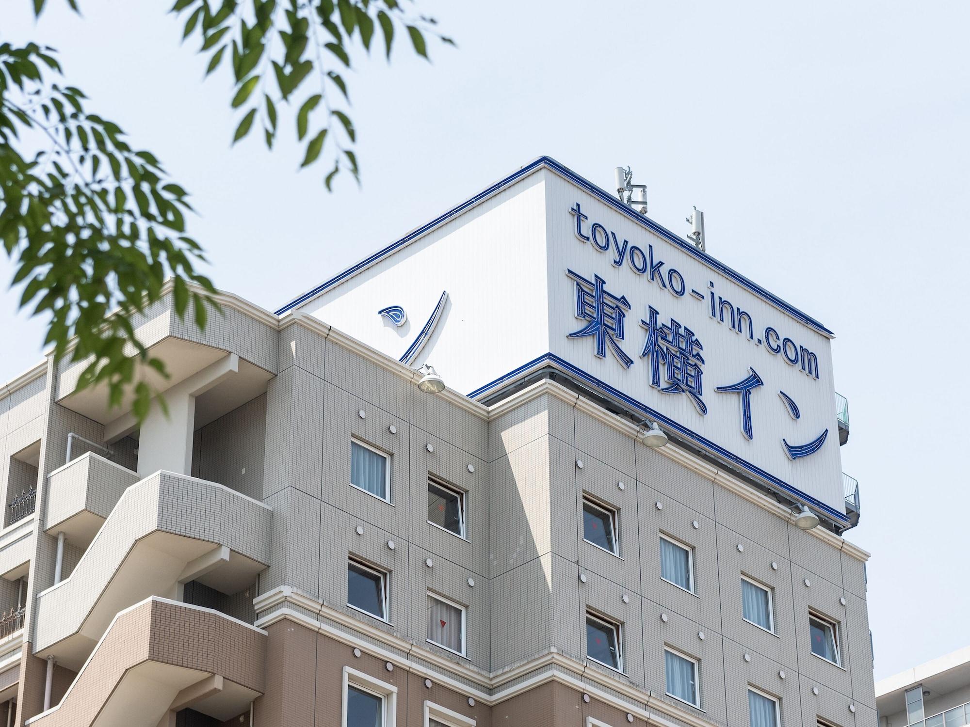 Vista Exterior Toyoko Inn Fukushima Station Higashi 2