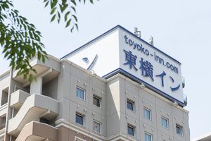 Alojamiento - Toyoko Inn Fukushima Station Higashi 2