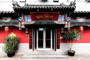 Alojamiento - Happy Dragon Saga Hotel