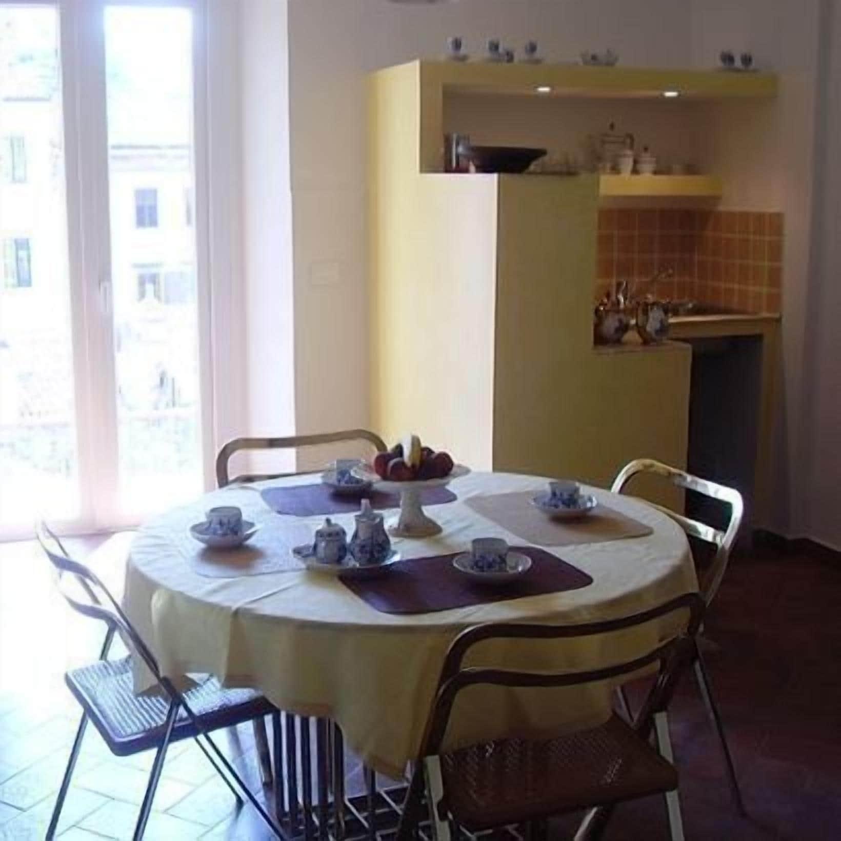 Restaurant B&B Gens Julia