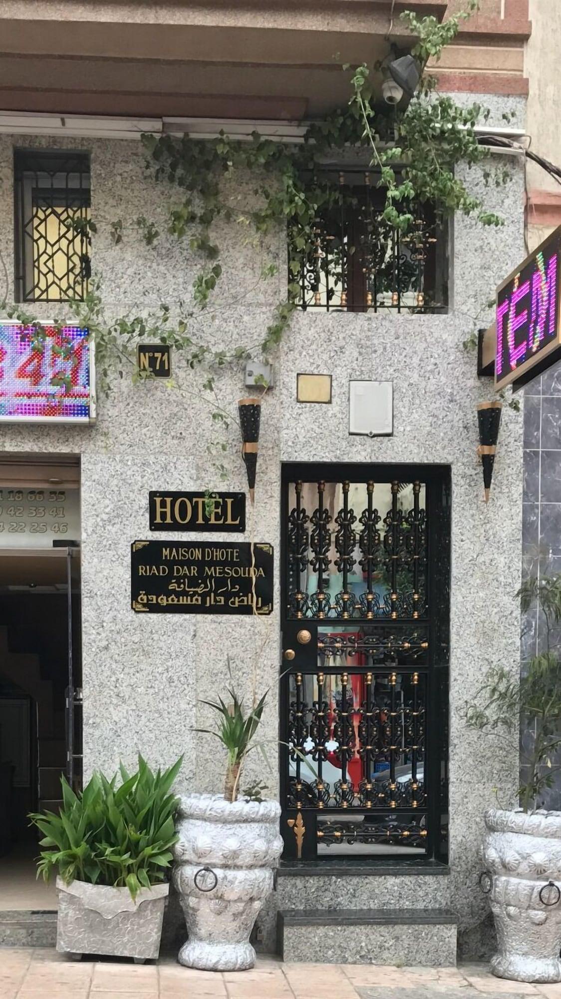 Varios Riad Dar Mesouda
