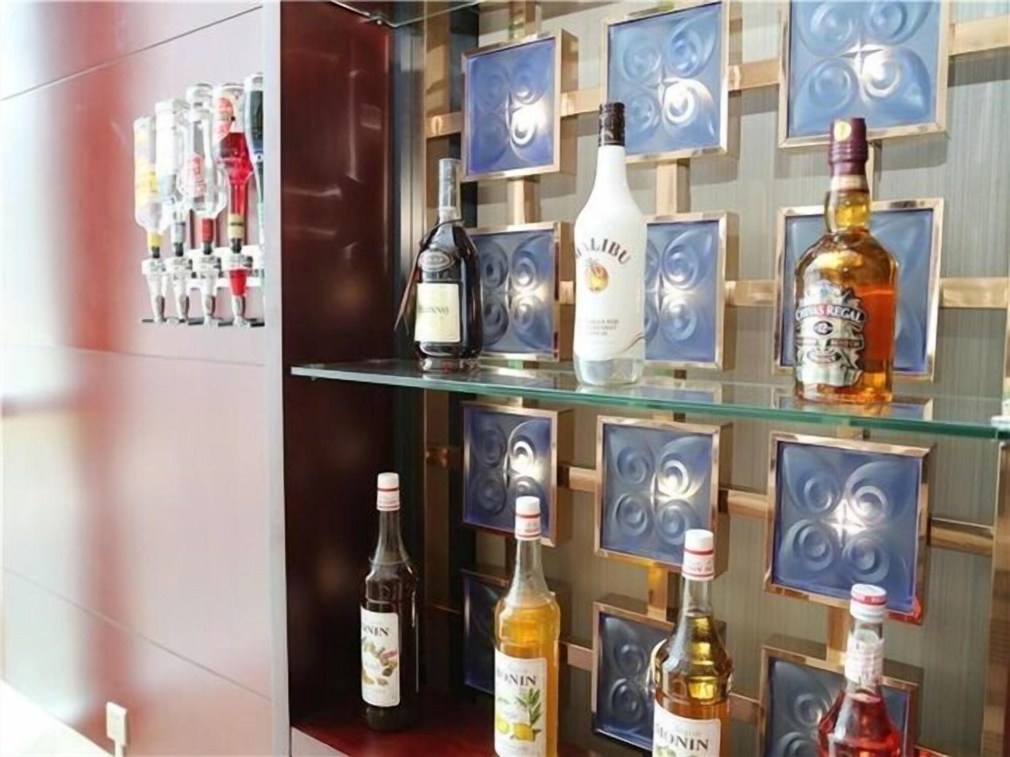 Bar/Salón Jiuhua Jin Jiang International Hotel